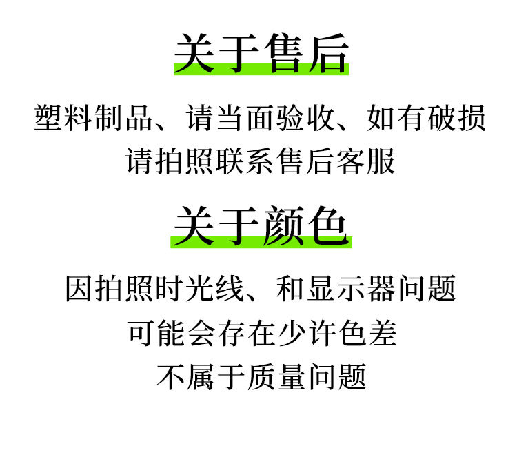 百味-什么都有_12