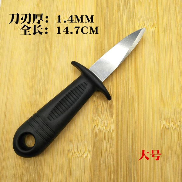 Big, 1.4mm