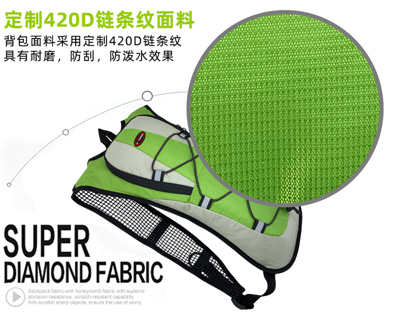 H标1501背包+水袋详情 (8).jpg