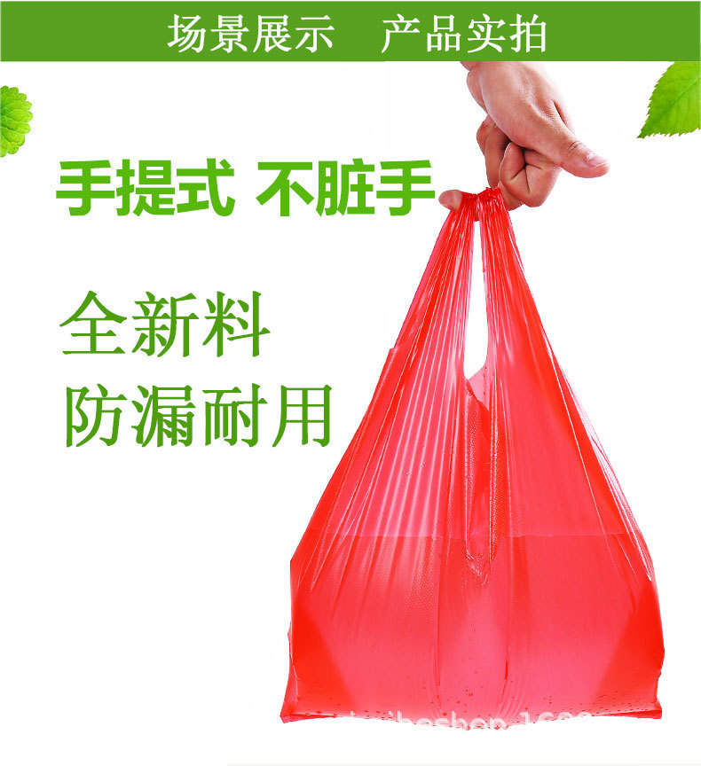 一键复制_20200705202048