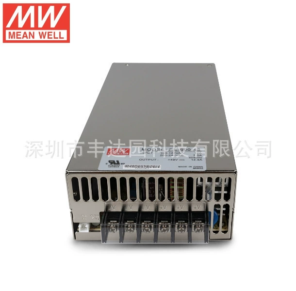 Switch key, power supply, 600W, 48v, high power