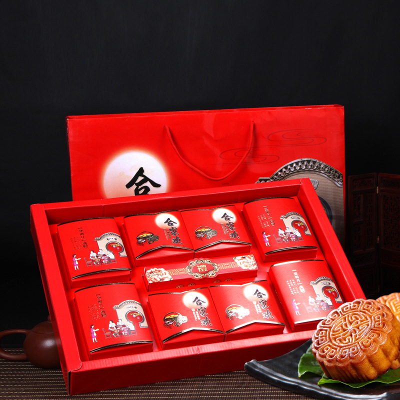 厂家直销合家欢广式月饼礼盒装中秋节送人高档礼品800g团购批发|ms