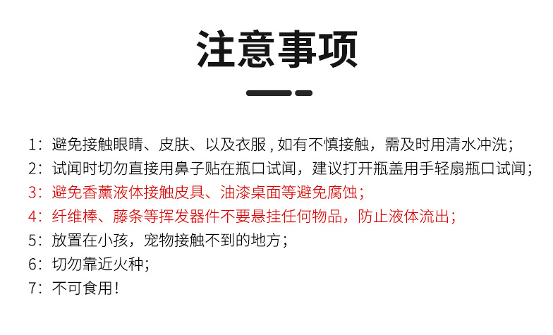 微信图片_20201022115224
