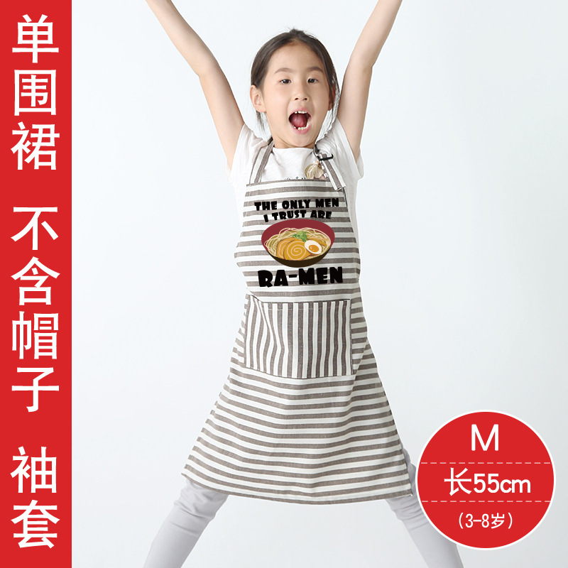 Comer para niños anti-fouling anti-sucio verano delantal Delgado jardín de infantes para niños pintura ropa hogar cocina limpieza personalización