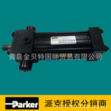 原装PARKER液压缸美国派克油缸2H HMI 3L 3H系列液压拉杆缸英制