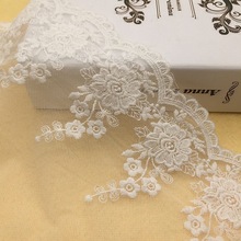 厂家直销水溶蕾丝花边纯棉网纱刺绣高档电脑绣花蕾丝面料服装辅料