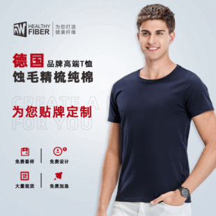 �ļ���ʿ���ވA�I��ɫ���� t������ �V���Ļ����N��LOGO���ƏS��