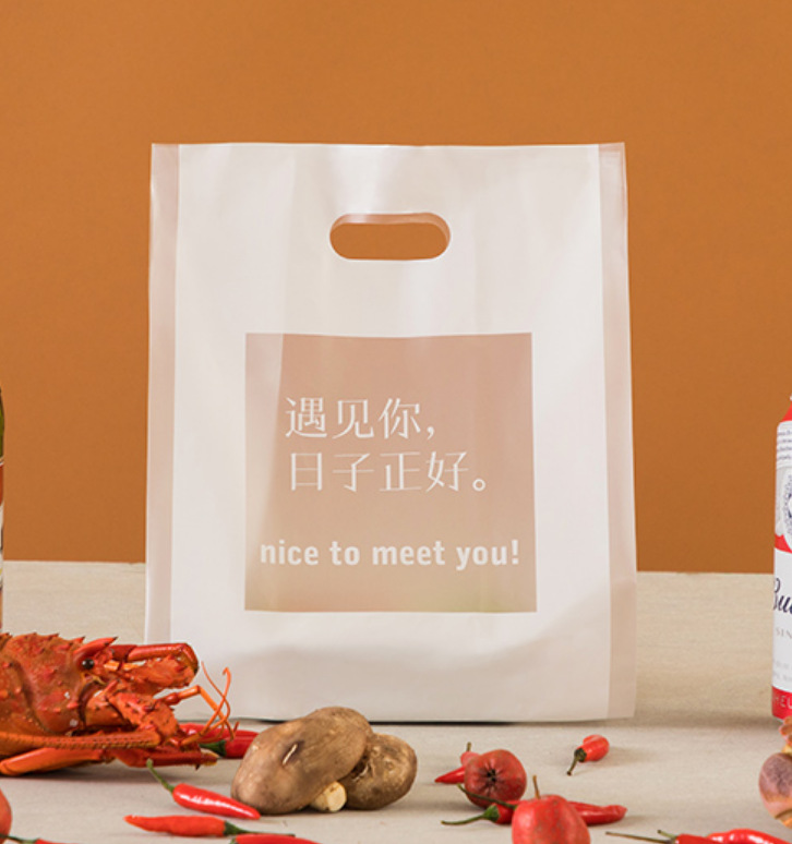 QQ图片20200623101451