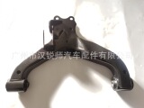 54501-3XA0A подходит для новой подвески нижнего рычага Nissan Jiaben URVAN NV350 CARAVAN в сборе.