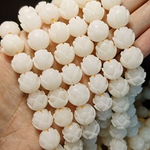 厂家供应精品白菩提根雕莲花散珠 菩提根莲花 菩提根刻莲花