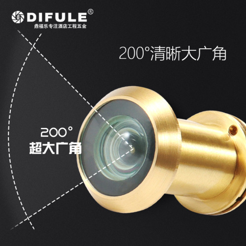 Full Copper Cat Eye 200-Degree Wide-Angle Hotel Door Security Door Peephole Anti-Snapping Anti-Rotation Hotel Sheep Eye High-Definition Door Mirror