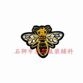 动物蜜蜂仿印度丝徽章章仔布贴贴补精美服装辅料贴标饰品厂家直销