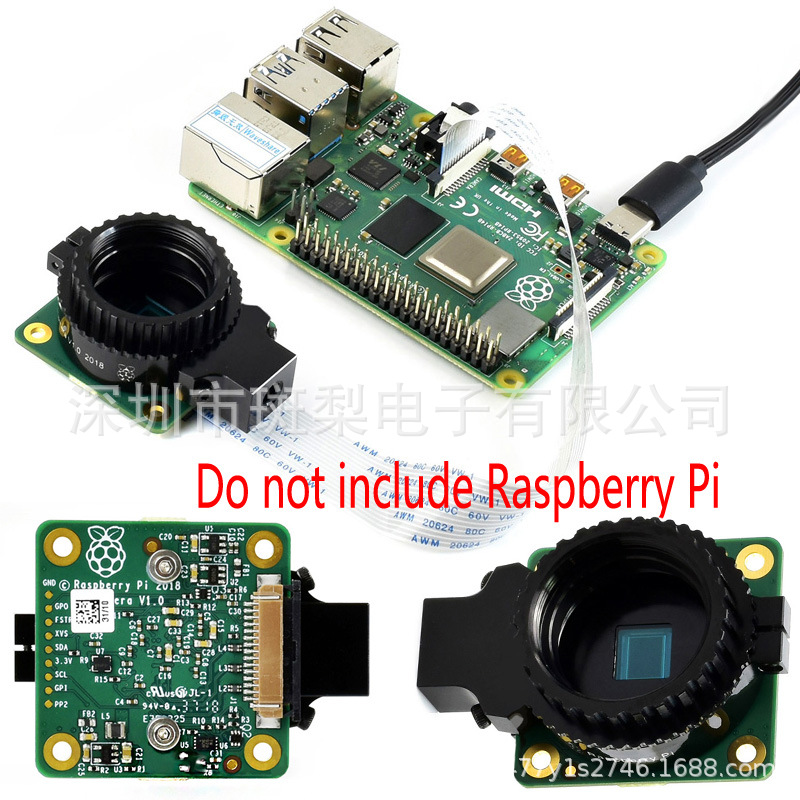 树莓派原装摄像头IMX477R模块1230万Camera V3