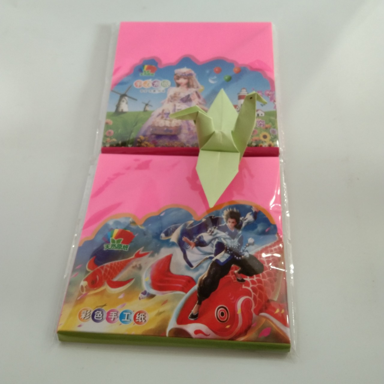 儿童手工彩色纸 14*14cm幼儿园diy制作趣味折纸