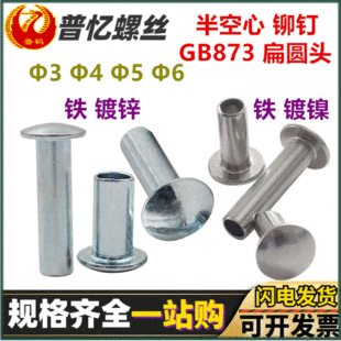 GB873����^������T� ɳ�������п�ᔱ�A�^���о�F�T���\