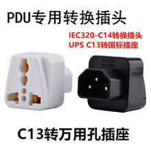 PDU�D�Q���^UPS C13�D���ò��� ������IEC320-C14���^WD-320