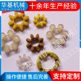 裁断机;皮革加工配件;包装辅助设备