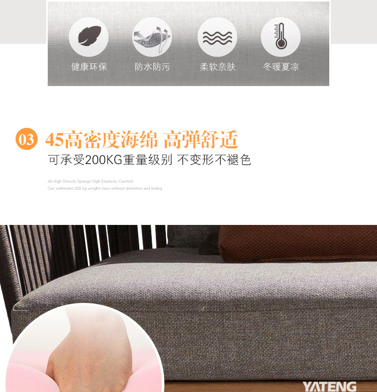 1008 sofa tail_05.jpg