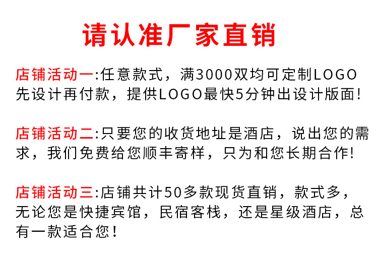 详情2.jpg
