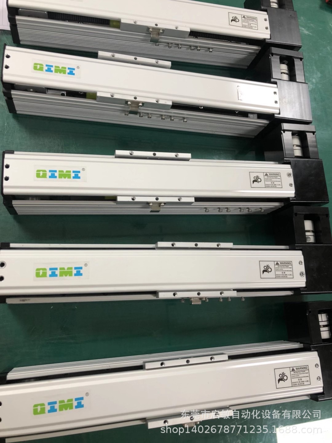 QIMI厂家直销上银导轨TBI丝杆直线模组伺服电动缸线性模组