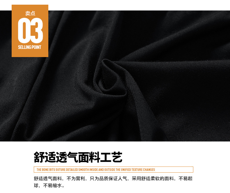 Pantalon léger femme en Soie - Ref 3429965 Image 9