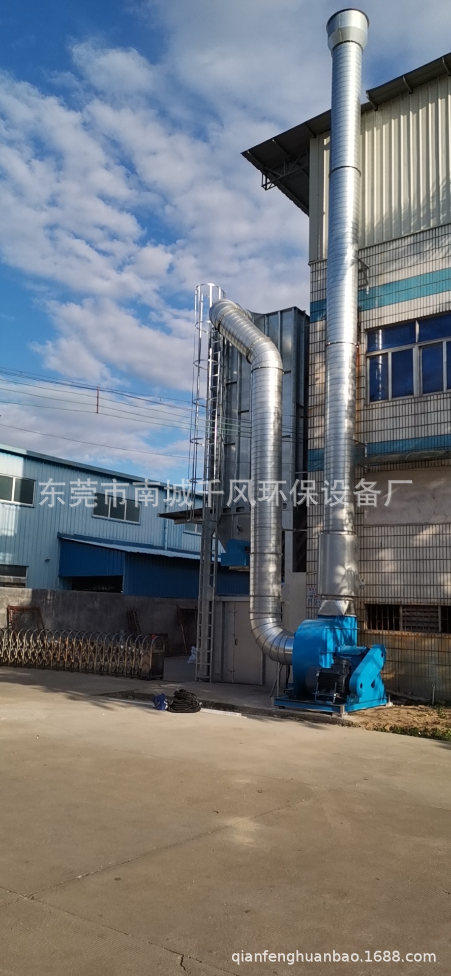 微信图片_20201124122637