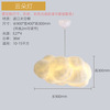 Creative ceiling lamp, milk tea, clothing for living room, cotton flashlight for bedroom, lights, cloud, internet celebrity