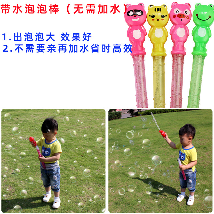 泡泡棒详情页 (5)