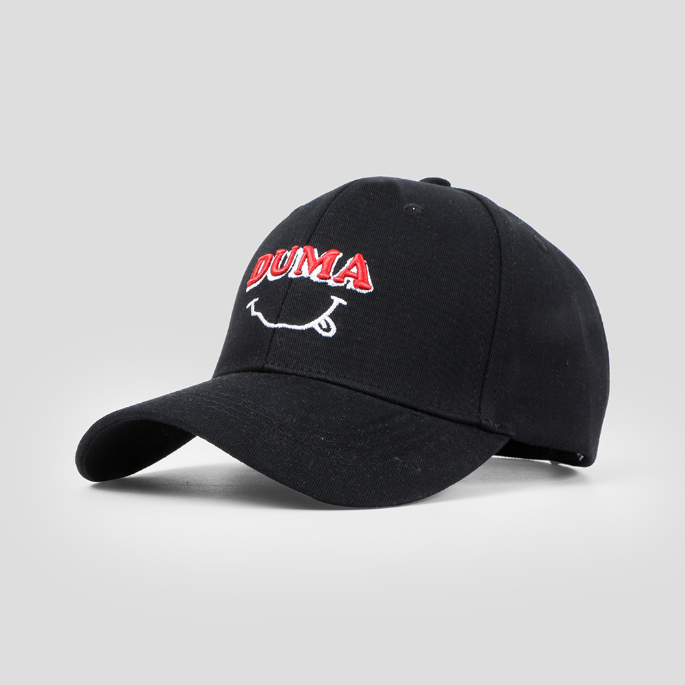 Cap Brand Smiling Embroidered Baseball Cap Korean Autumn And Winter New Hat Sun Wholesale Nihaojewerly display picture 8