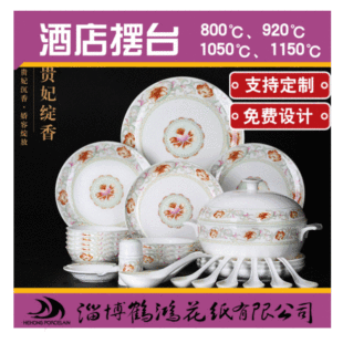 �S���OӋ���a�մɴ����Ի������ϲʻ����;߾Ƶ�[̨����