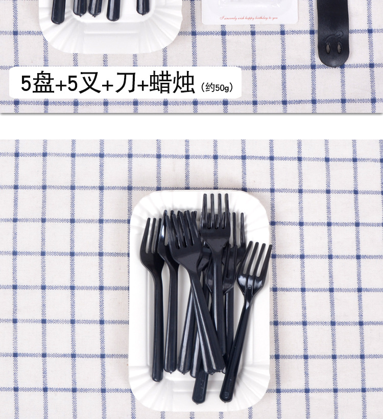 节日用品批发生日蛋糕餐具套装 塑料一次性蛋糕刀叉盘烘焙套装刀叉碟组合详情图10