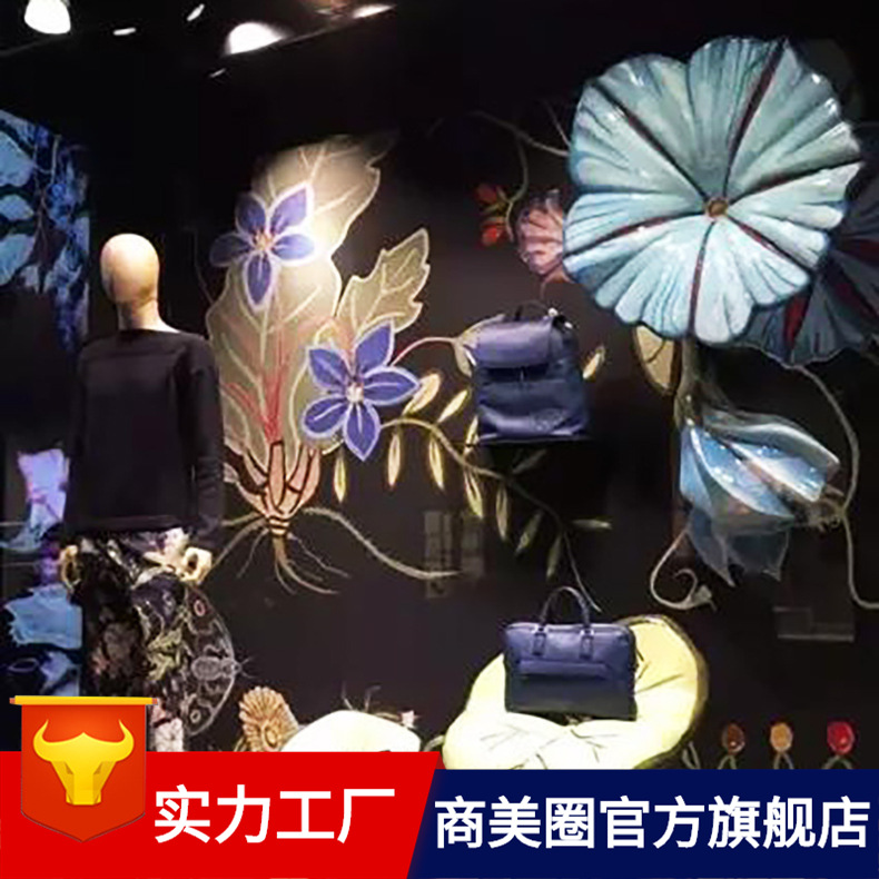 �������չʾ�����̳�����DIYװ�β����ֵ��ܻ��ڼ�