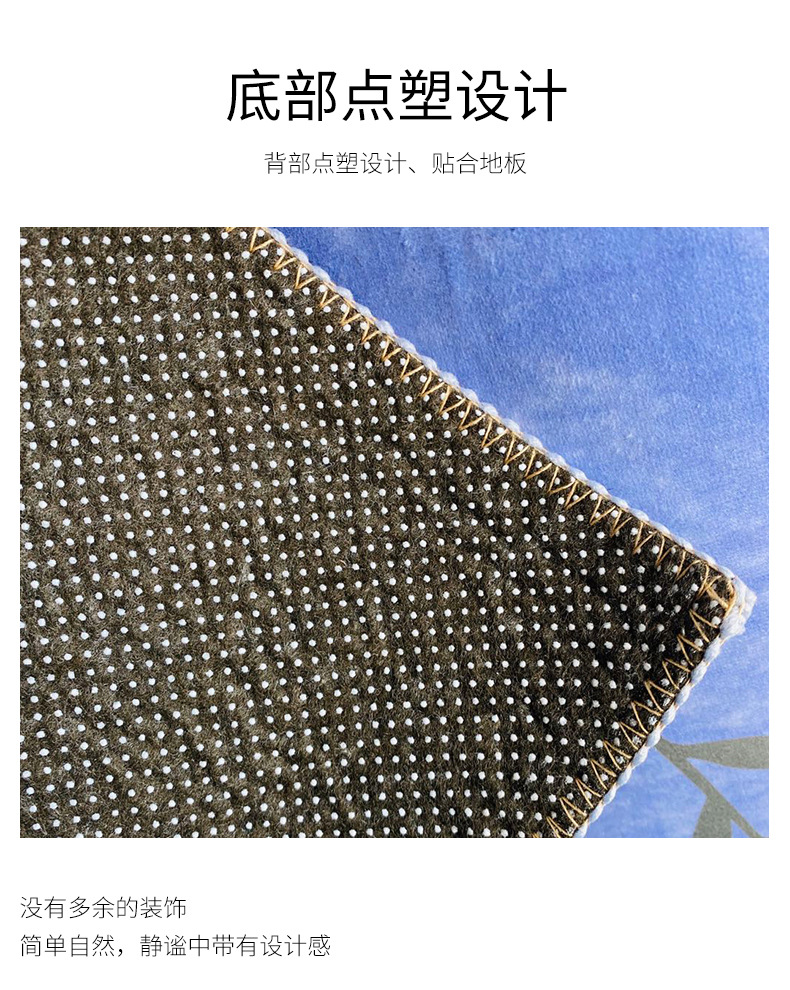 地毯,客厅地毯,圆形地毯,北欧地毯,地垫,拼接地毯,地毯地垫