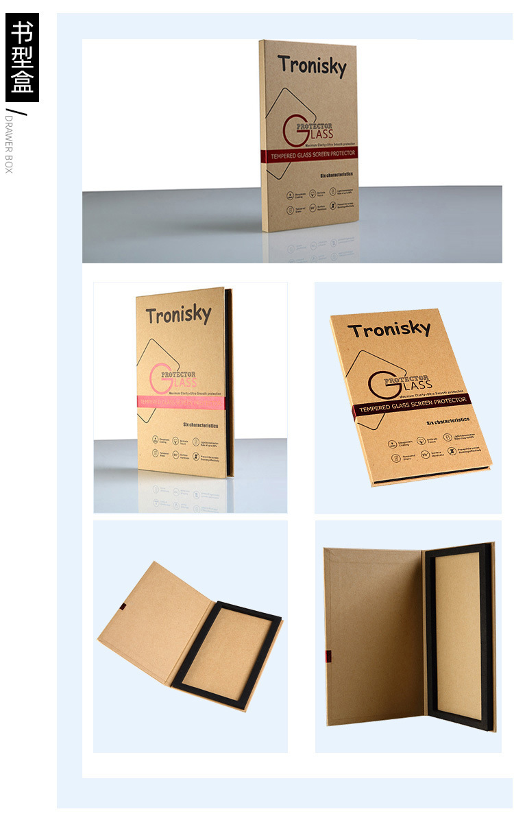 详情页（新）_09