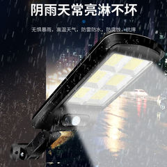 Cross-border 100/128LED solar wall light courtyard four-sided light human body sensor light waterproof path light