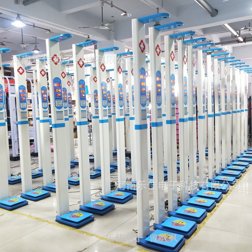 使用乐佳牌HW-700 身高体重测量仪，全自动测量仪器健康测