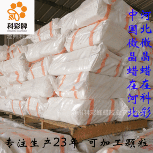 ����΢��Ϟ70̖75̖80̖85̖�w�����a�S�ҿƲ��ƶ����X�K��