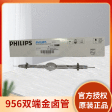 �w����MHN-LA 1000W/842 956�p�˽��u�� �w�����^����Դ