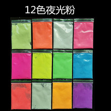 ���l�����LЧҹ���10���bDIYָ���W�۵��z�������ϰ����󃞻�