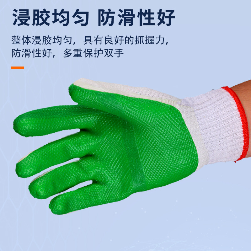 胶片手套 劳保批发 做各类胶片防护手套 齐鲁汉邦胶片手套