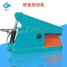 {~ʽЙC U{~ 2021ȫԄҺ{~