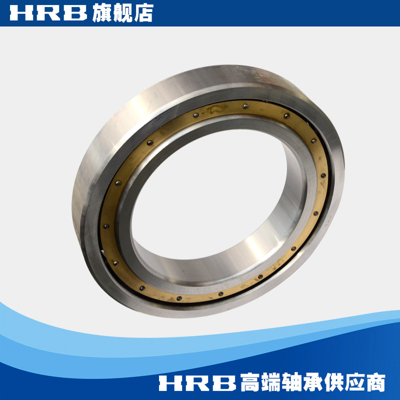 HRB 6044M 144H 哈尔滨深沟球轴承开式系列内径220mm外径340mm
