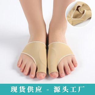 �S�����l�����zĴָ�ⷭ�C���������o�_�״�Ĵָ�_ֺ�ⷭ�_��