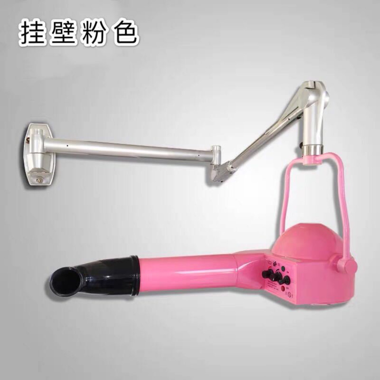 벽 핑크