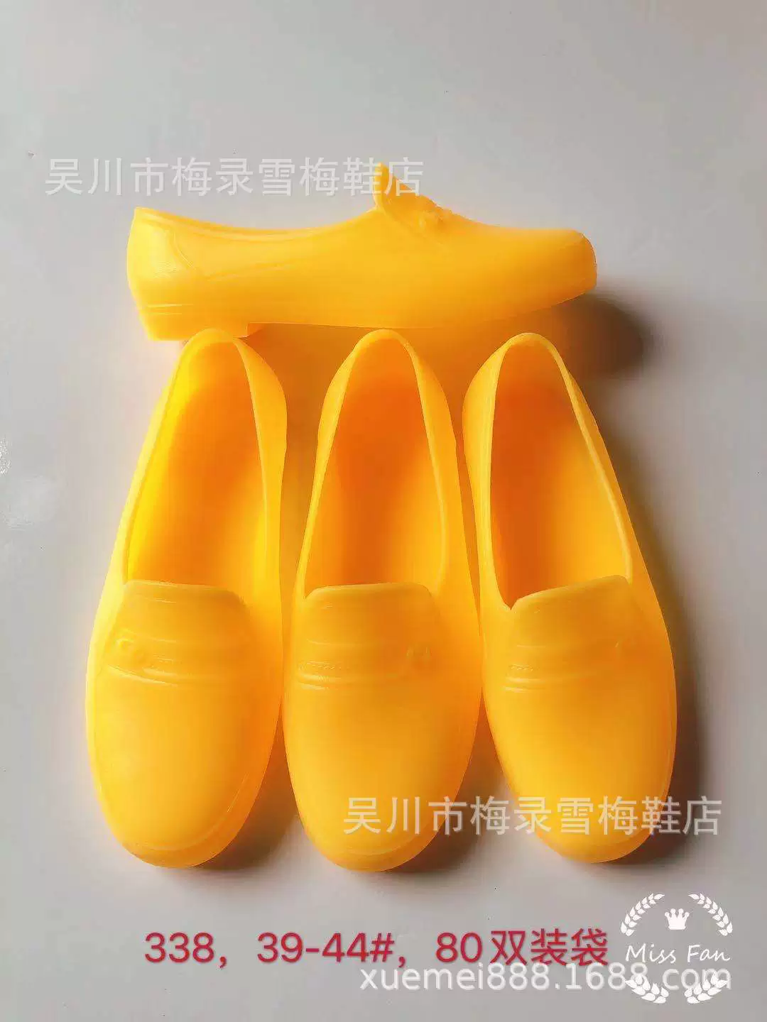 CL338 новая заводская цена, распродажа, однотонная простая мужская обувь из искусственной кожи, удобная нескользящая водонепроницаемая мужская осенняя обувь для работы