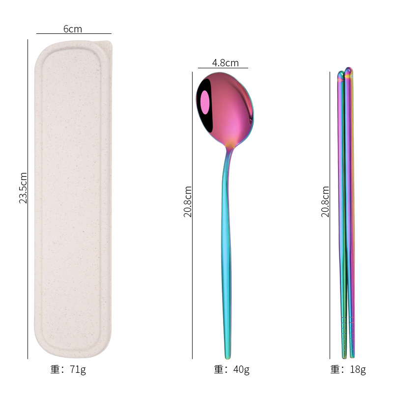 컬러 3 피스 세트 포르투갈