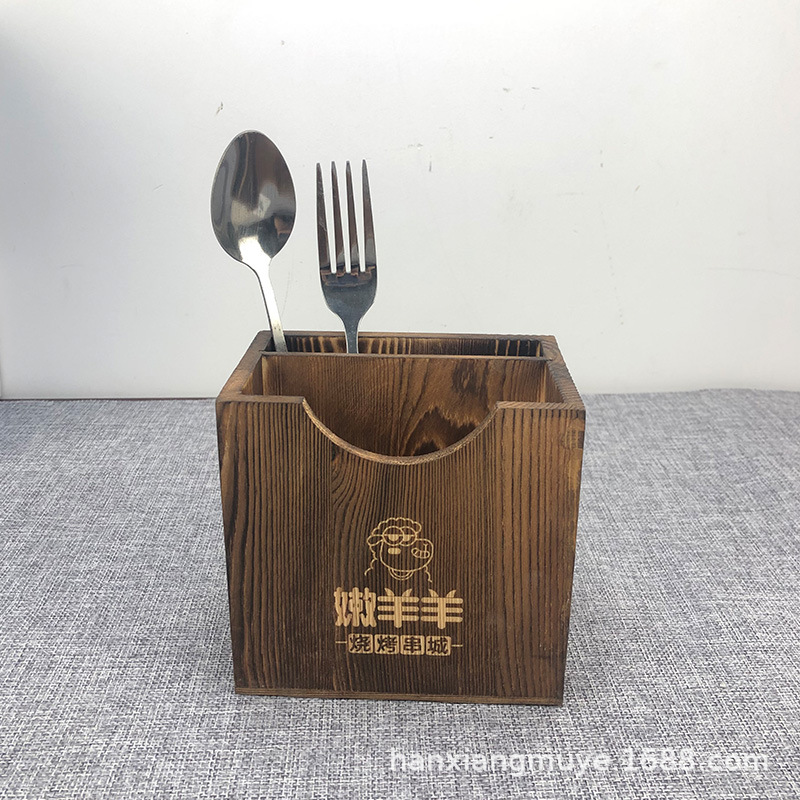 木质筷子烧色木盒 厨房刀叉餐具收纳盒分格筷笼 厨房置物架筷子筒|ms