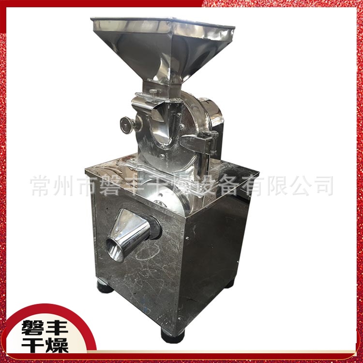 厂家 高效万能粉碎机 大型万能粉碎机价格 小型万能粉碎机现货