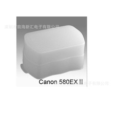 580EX II 闪光灯/机顶灯/热靴灯 柔光罩/方盒型 580EX 2代肥皂盒