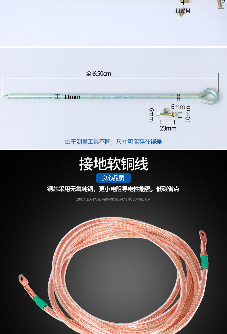 全铜避雷针三叉家用避雷器 屋顶屋外避雷针工程室外防雷器 接闪器详情7